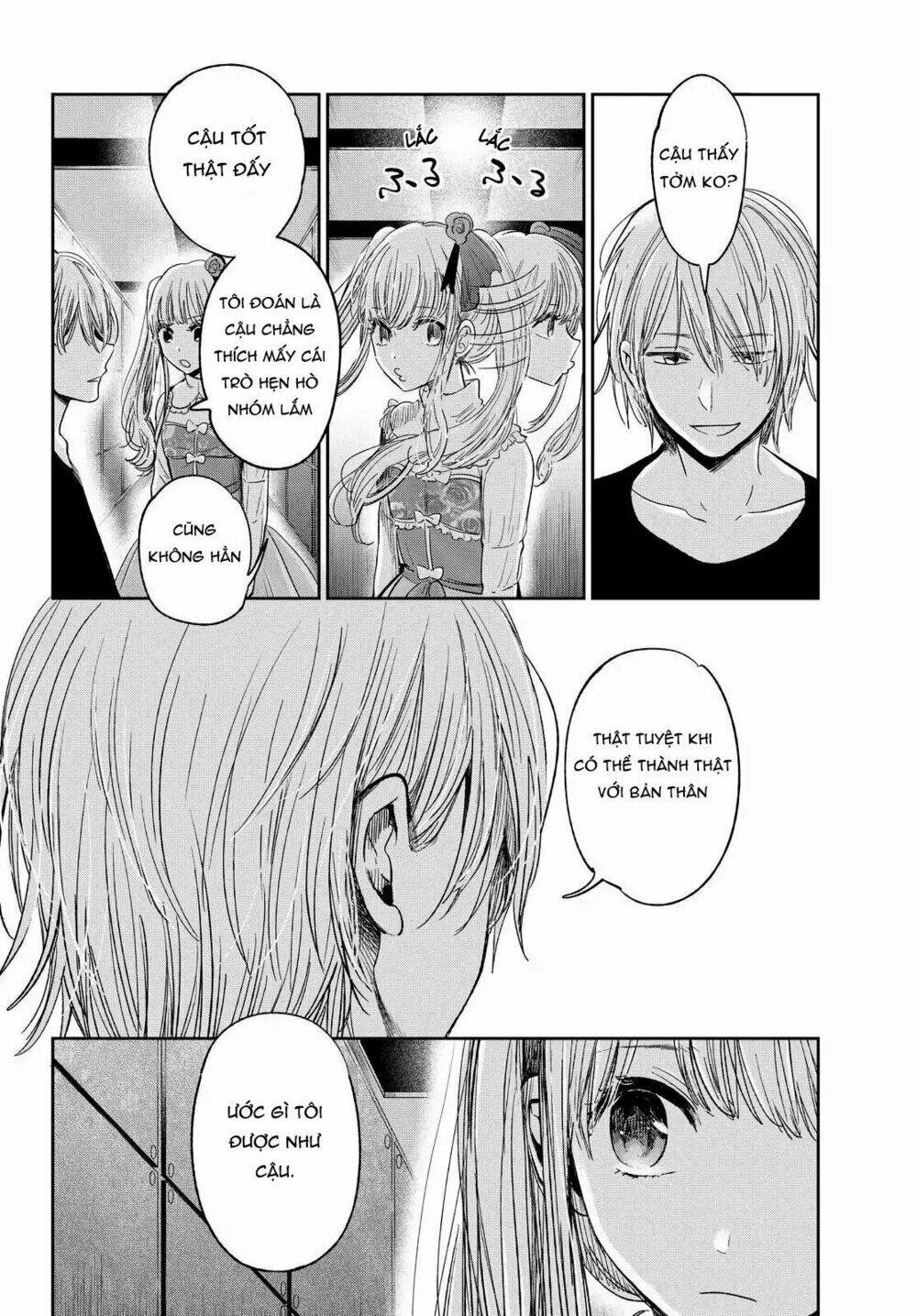 Kuzu No Honkai Décor Chương 1 Ảnh 22