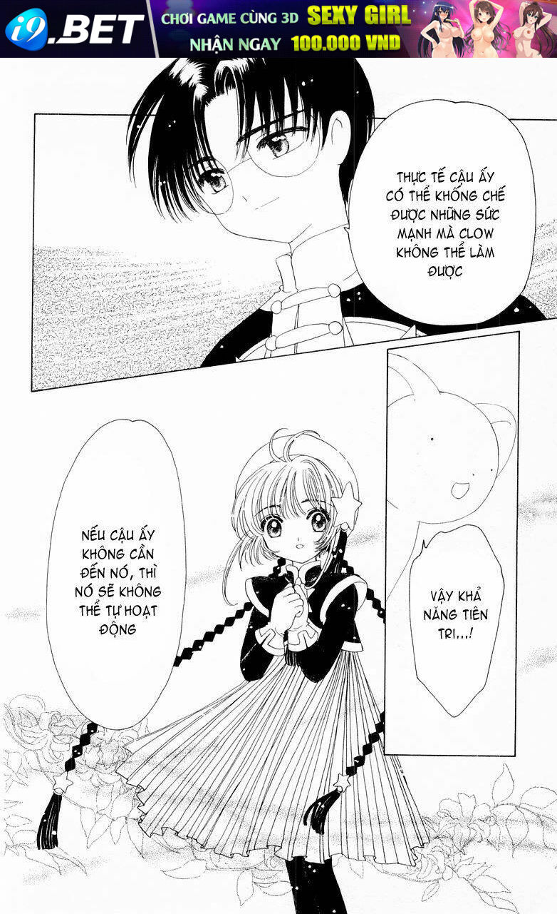 Card Captor Sakura Chương 46 Ảnh 17