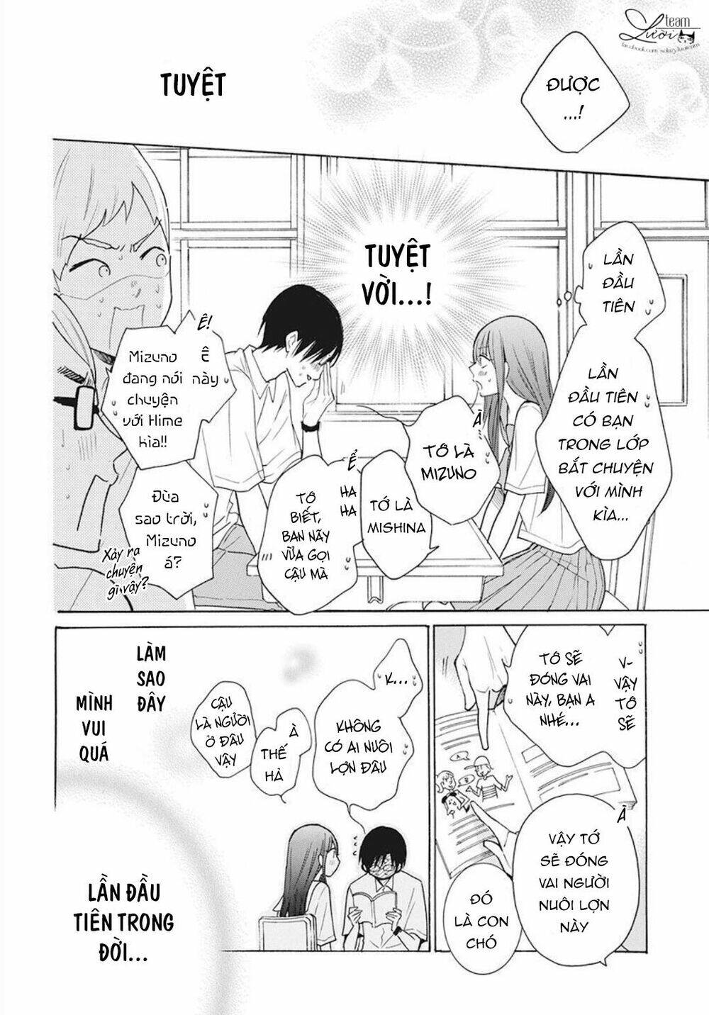 Noraneko To Ookami Chương 3 Ảnh 23