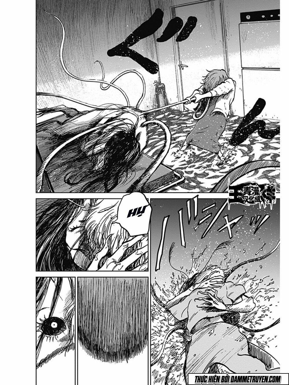 Mushihime - Nữ Chúa Côn Trùng Chương 21 Ảnh 18