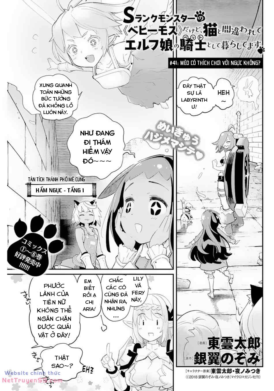 I Am Behemoth Of The S Rank Monster But I Am Mistaken As A Cat And I Live As A Pet Of Elf Girl Chương 41.1 Ảnh 9