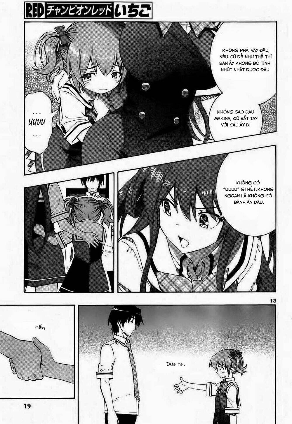 Grisaia No Kajitsu -Le Fruit De La Grisaia- Chương 1 Ảnh 18