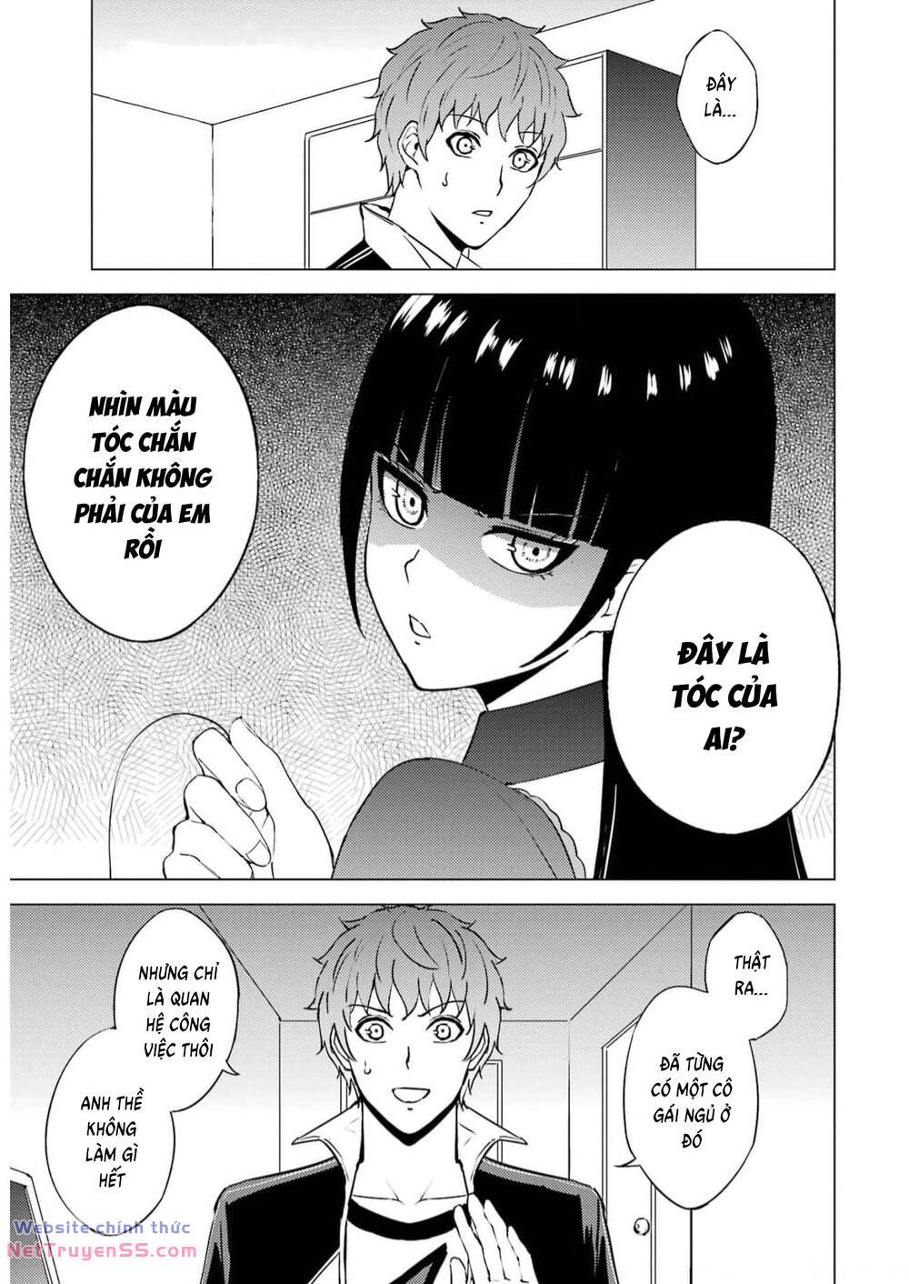Ore No Genjitsu Wa Renai Game?? Ka To Omottara Inochigake No Game Datta Chương 65 Ảnh 14