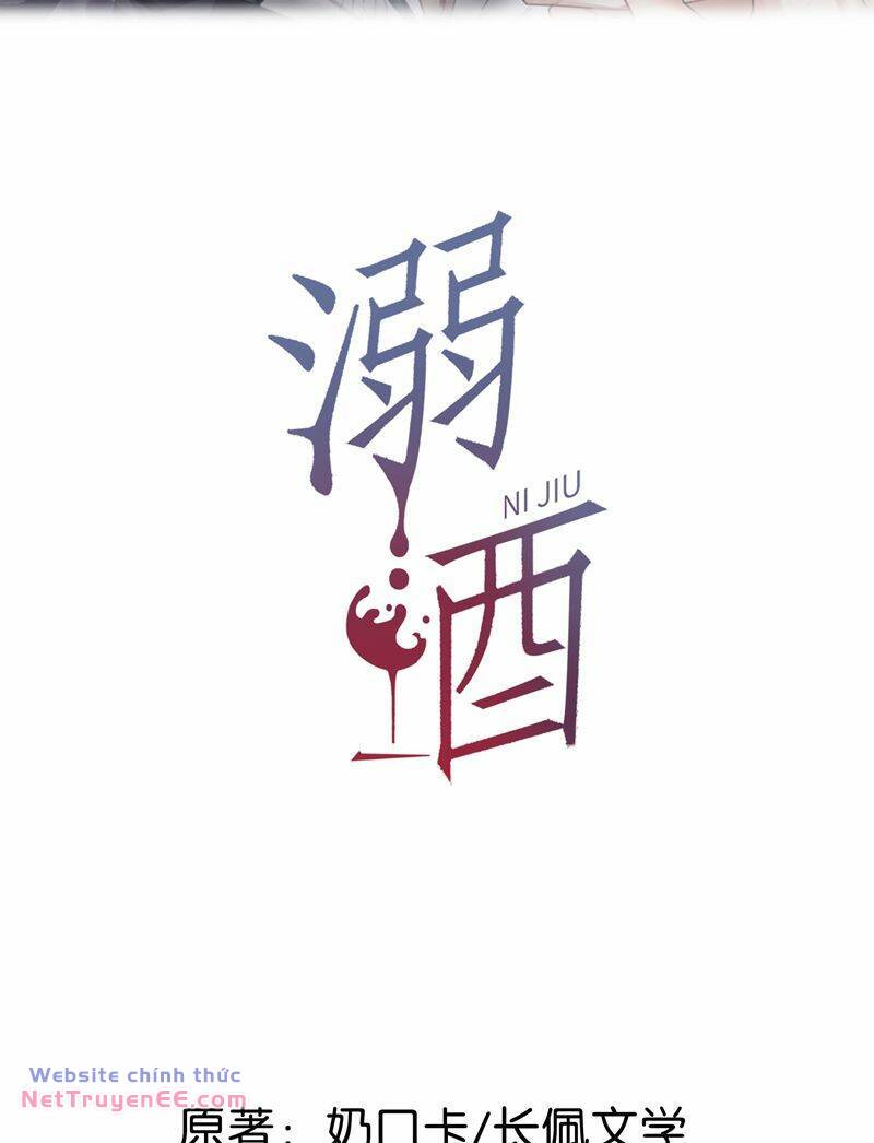 Nịch Tửu Chương 100 Ảnh 4