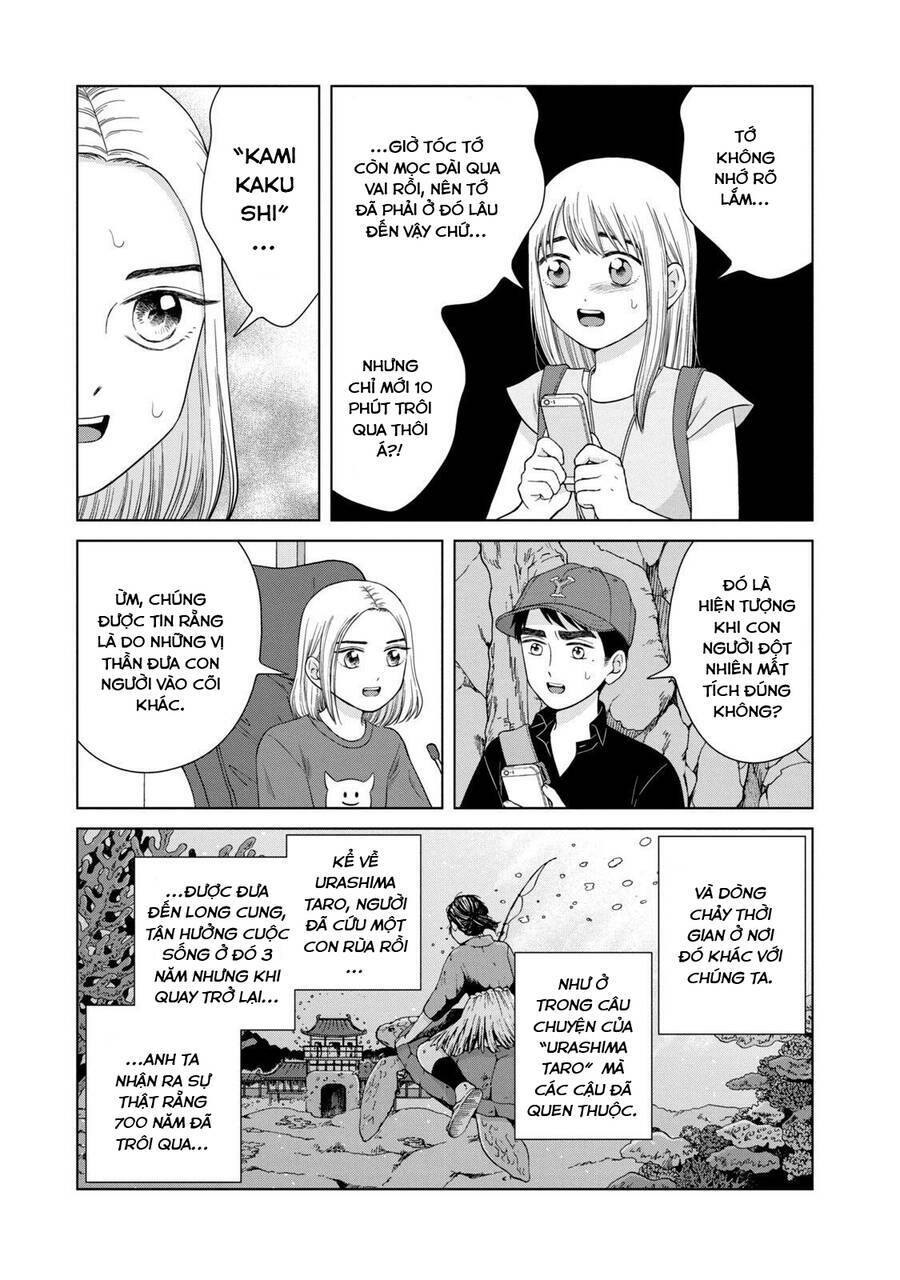Aono-Kun Ni Sawaritai Kara Shinitai Chương 35 Ảnh 10
