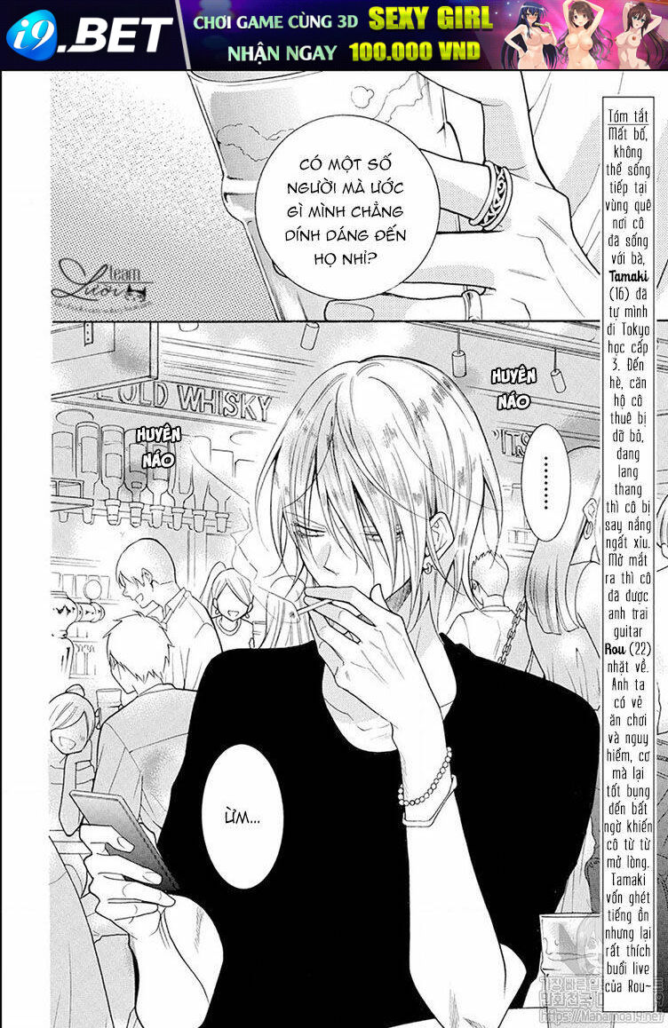 Noraneko To Ookami Chương 2 Ảnh 5