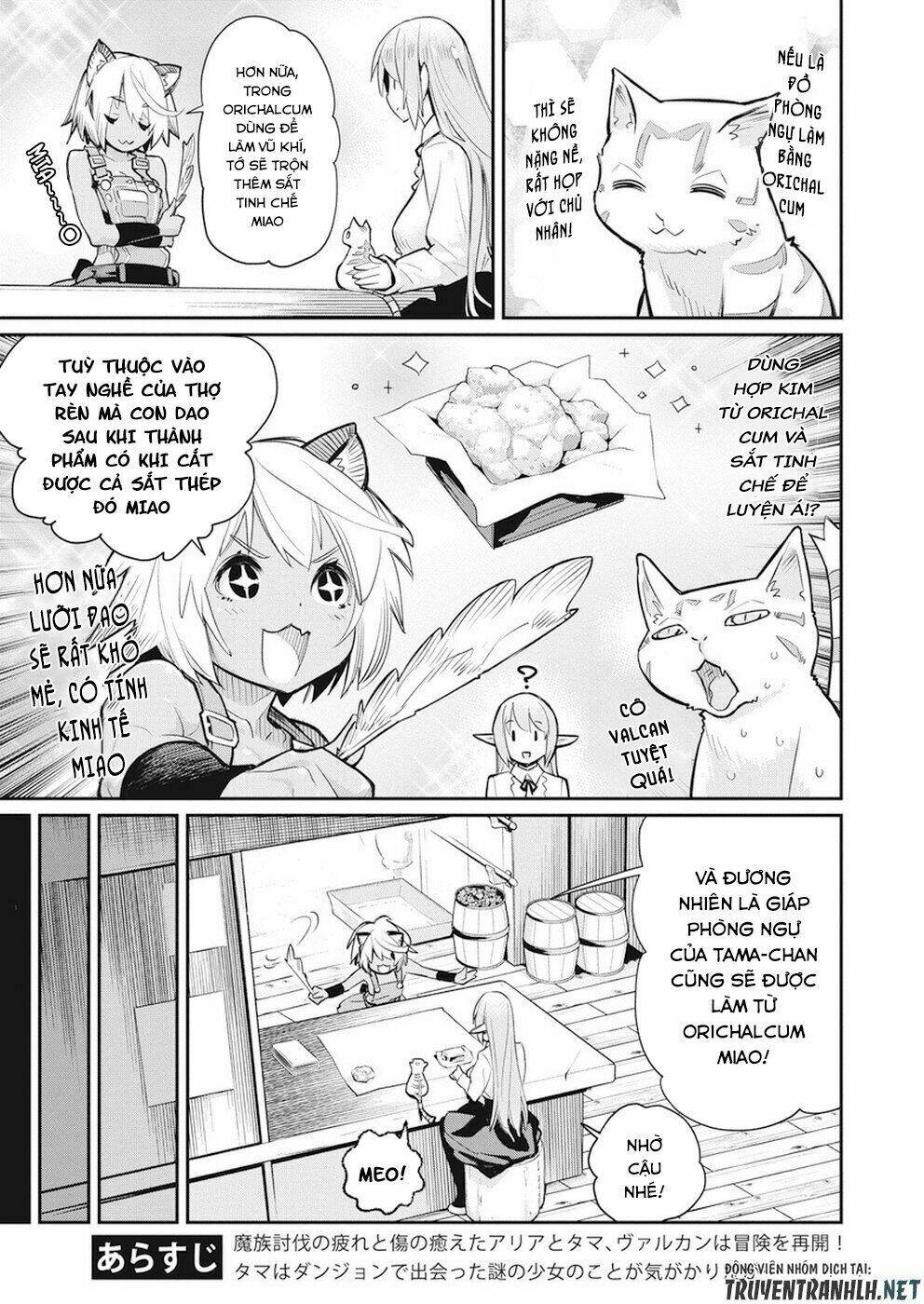 I Am Behemoth Of The S Rank Monster But I Am Mistaken As A Cat And I Live As A Pet Of Elf Girl Chương 20 Ảnh 6