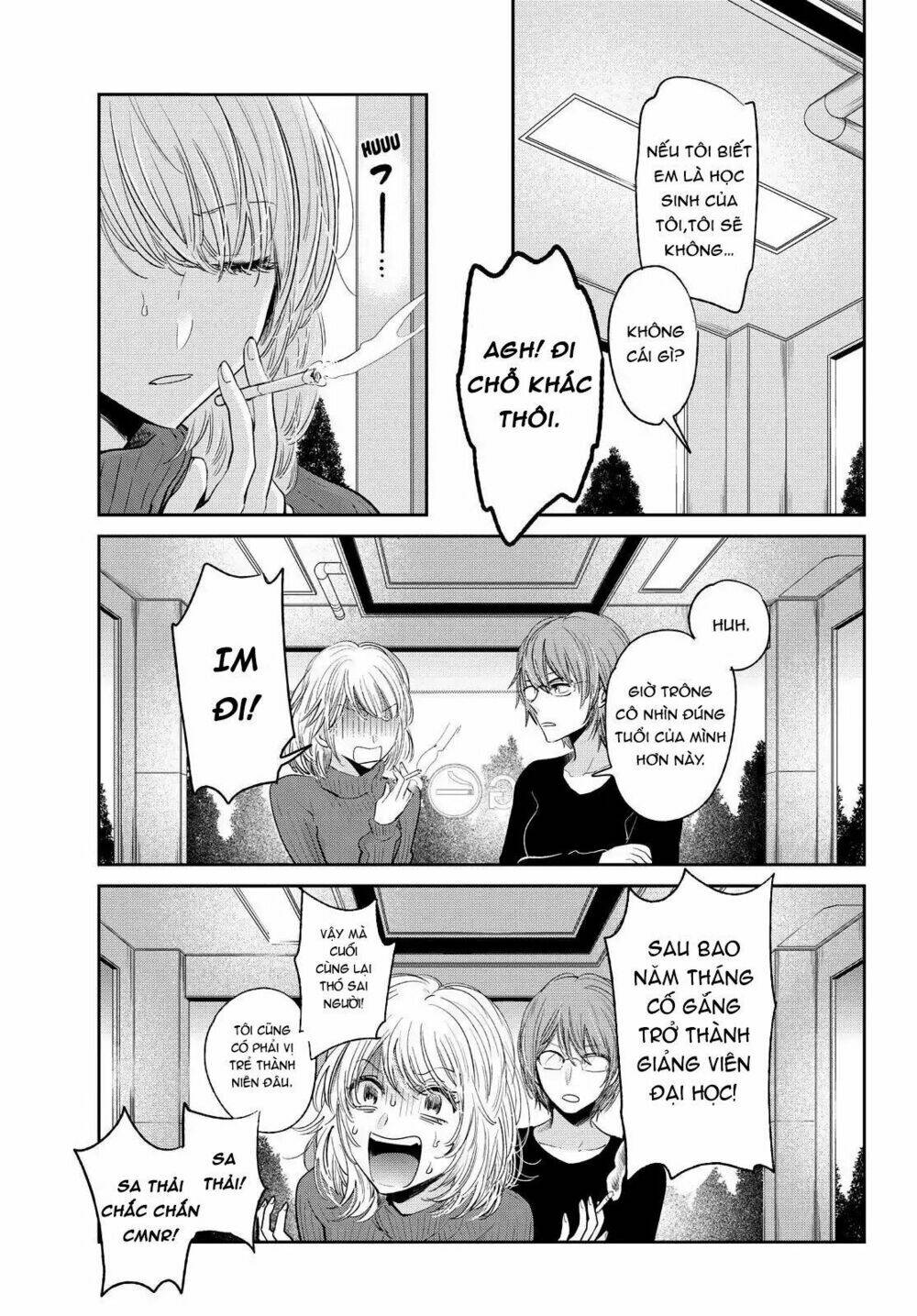 Kuzu No Honkai Décor Chương 4 Ảnh 6