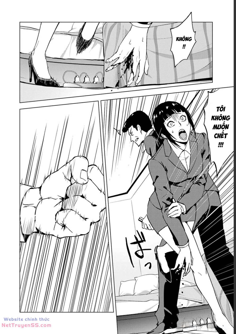 Ore No Genjitsu Wa Renai Game?? Ka To Omottara Inochigake No Game Datta Chương 61 Ảnh 37