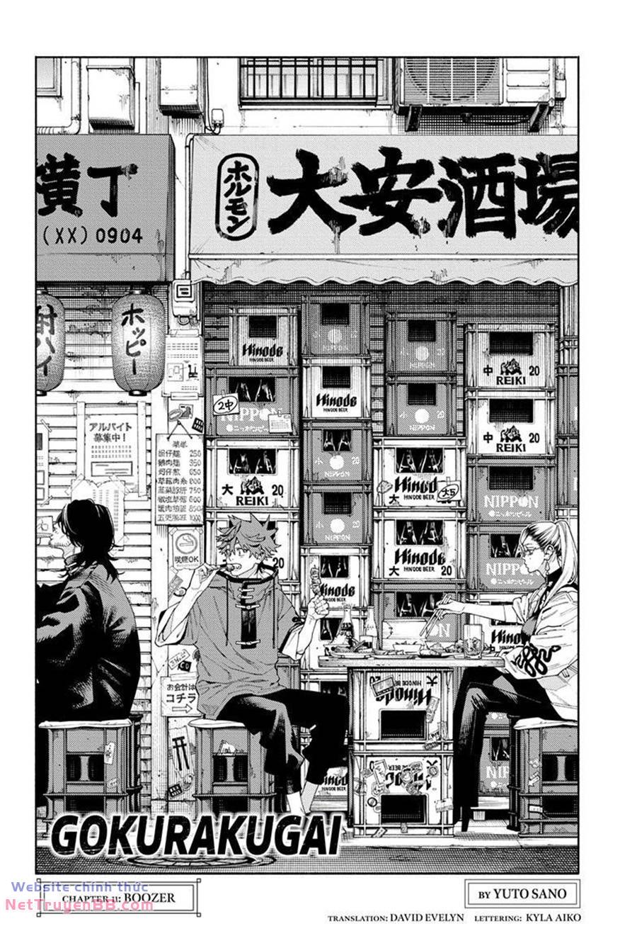 Gokurakugai Chương 11 Ảnh 5