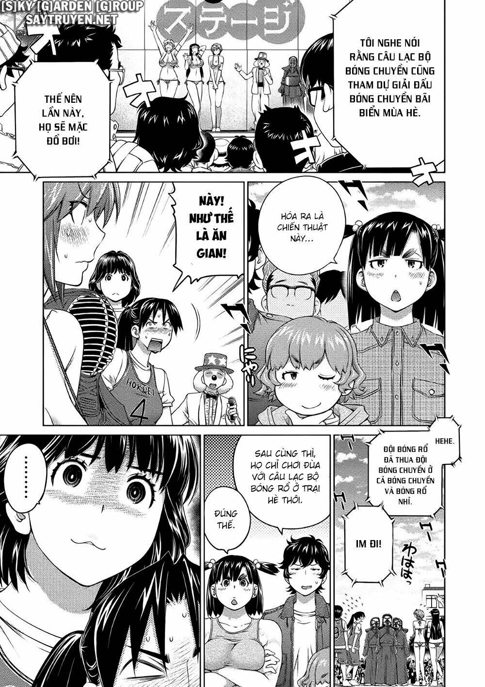 Ookii Onnanoko Wa Daisuki Desu Ka Chương 60 Ảnh 8