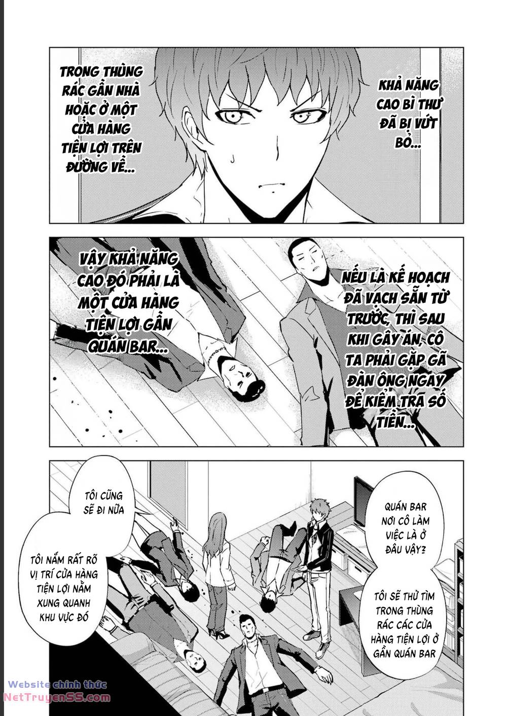 Ore No Genjitsu Wa Renai Game?? Ka To Omottara Inochigake No Game Datta Chương 61 Ảnh 45