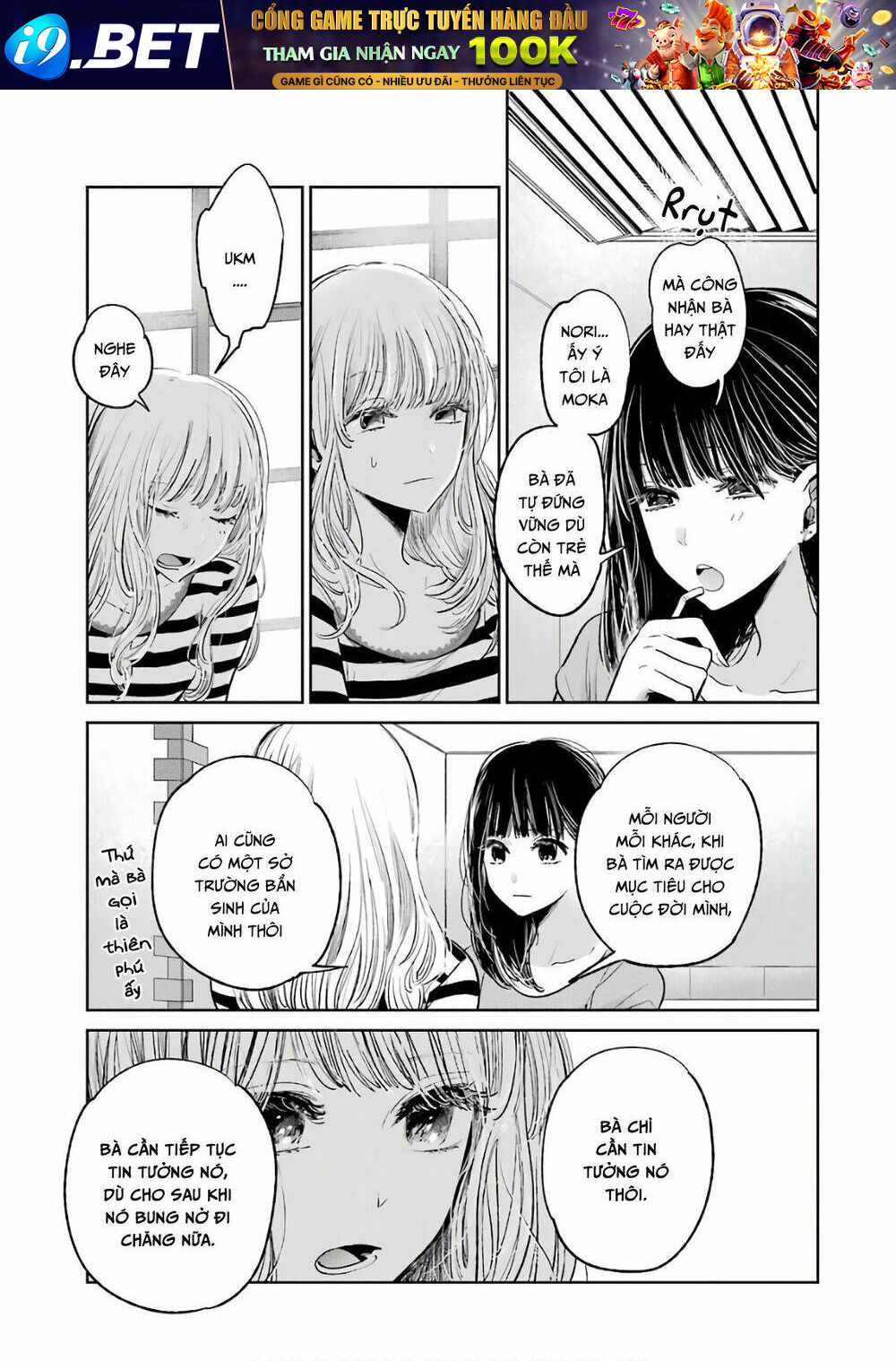 Kuzu No Honkai Décor Chương 5 Ảnh 48
