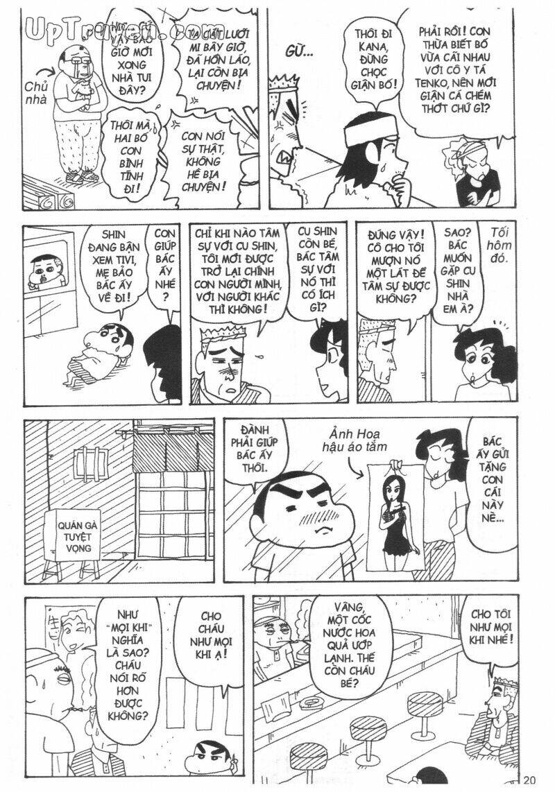 Crayon Shin-Chan Cậu Bé Bút Chì Chương 40 Ảnh 21