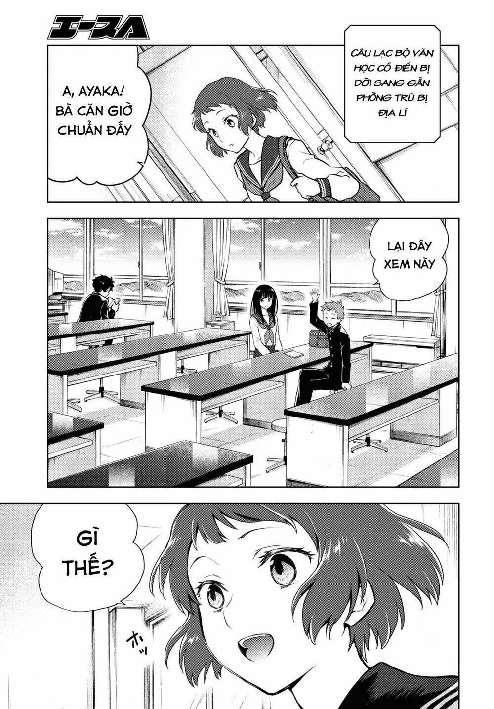 Hyouka Chương 90 Ảnh 9