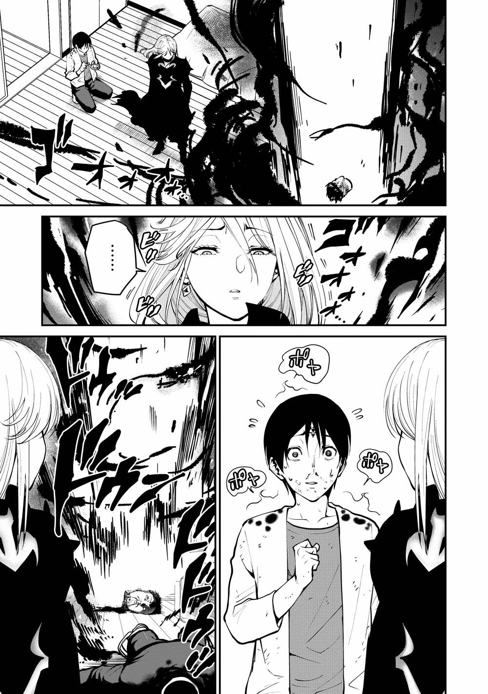 Paradise Hell Chương 2 Ảnh 29