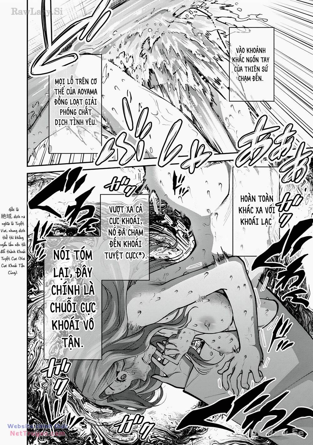 Paradise Hell Chương 17 Ảnh 20