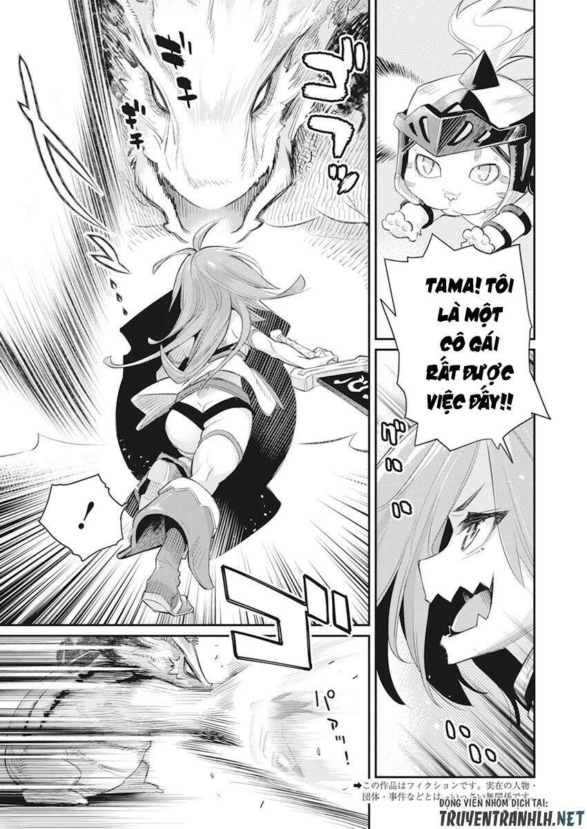 I Am Behemoth Of The S Rank Monster But I Am Mistaken As A Cat And I Live As A Pet Of Elf Girl Chương 32 Ảnh 7