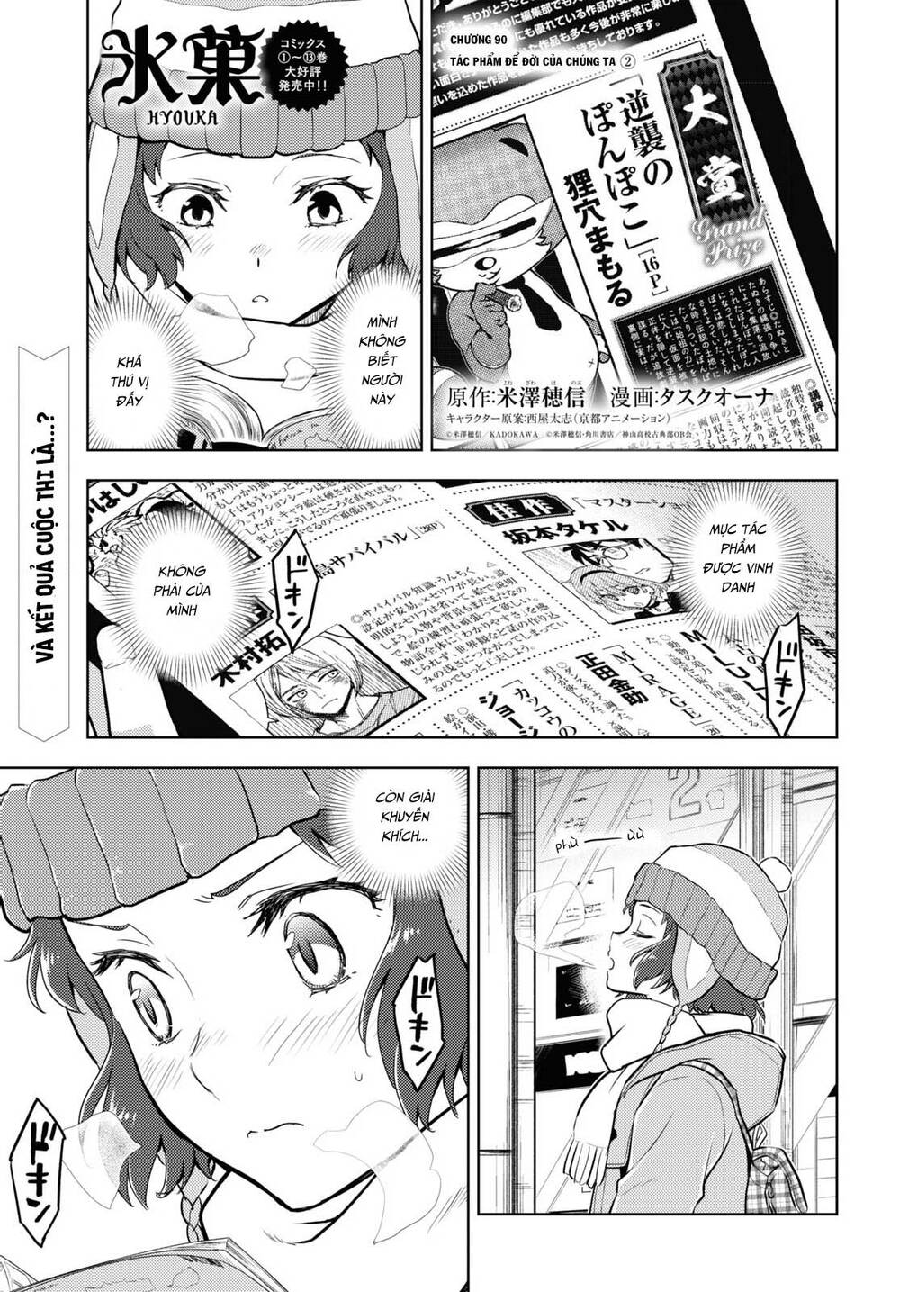 Hyouka Chương 90 Ảnh 3