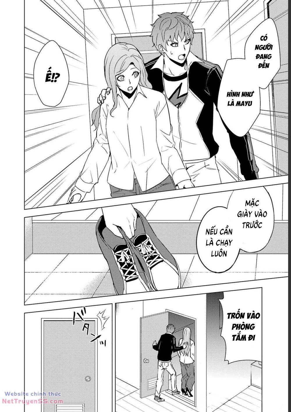 Ore No Genjitsu Wa Renai Game?? Ka To Omottara Inochigake No Game Datta Chương 61 Ảnh 13