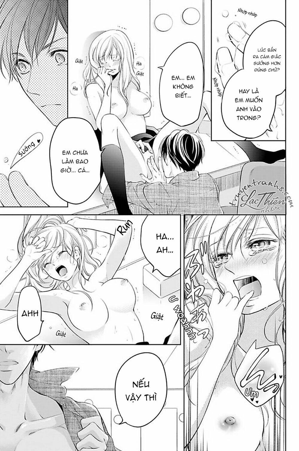 Nụ Hôn Cuồng Nhiệt Của Ngài Idol! Chương 1 Ảnh 40
