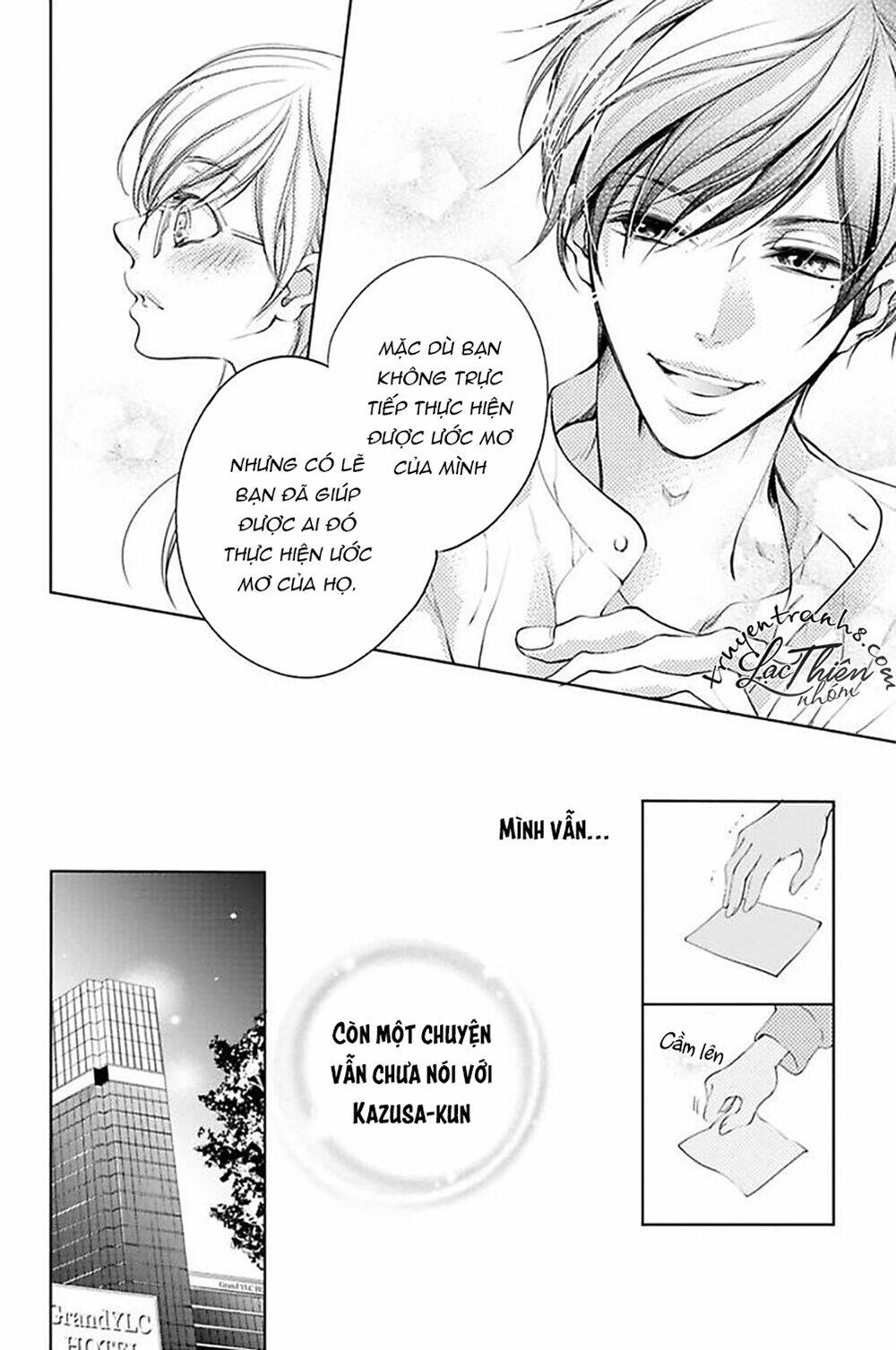 Nụ Hôn Cuồng Nhiệt Của Ngài Idol! Chương 4 Ảnh 35