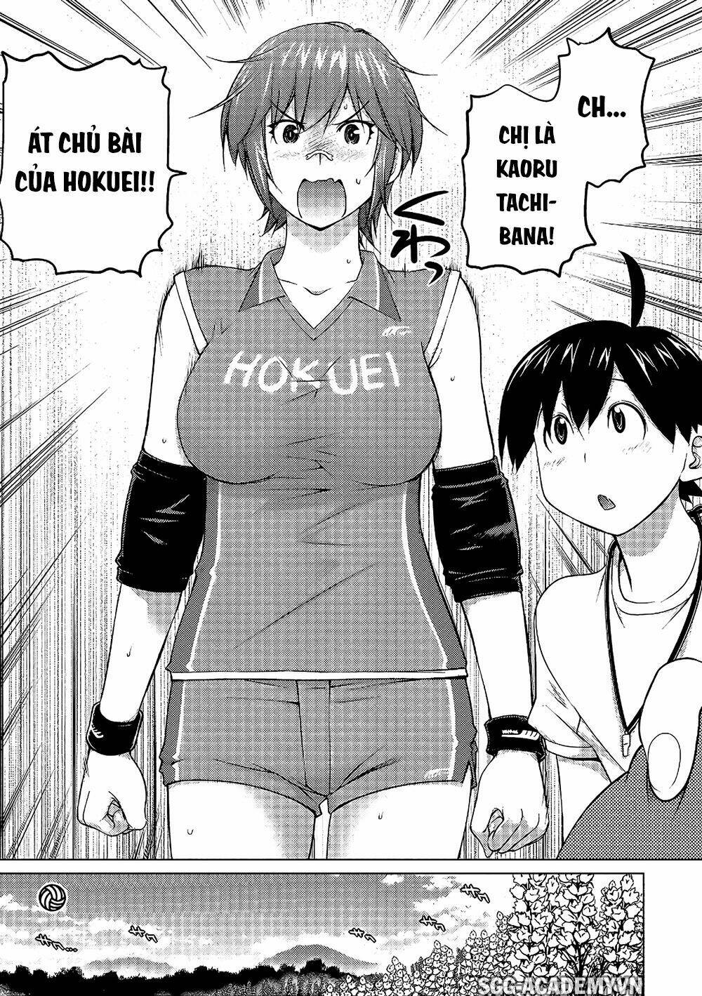 Ookii Onnanoko Wa Daisuki Desu Ka Chương 58 Ảnh 7
