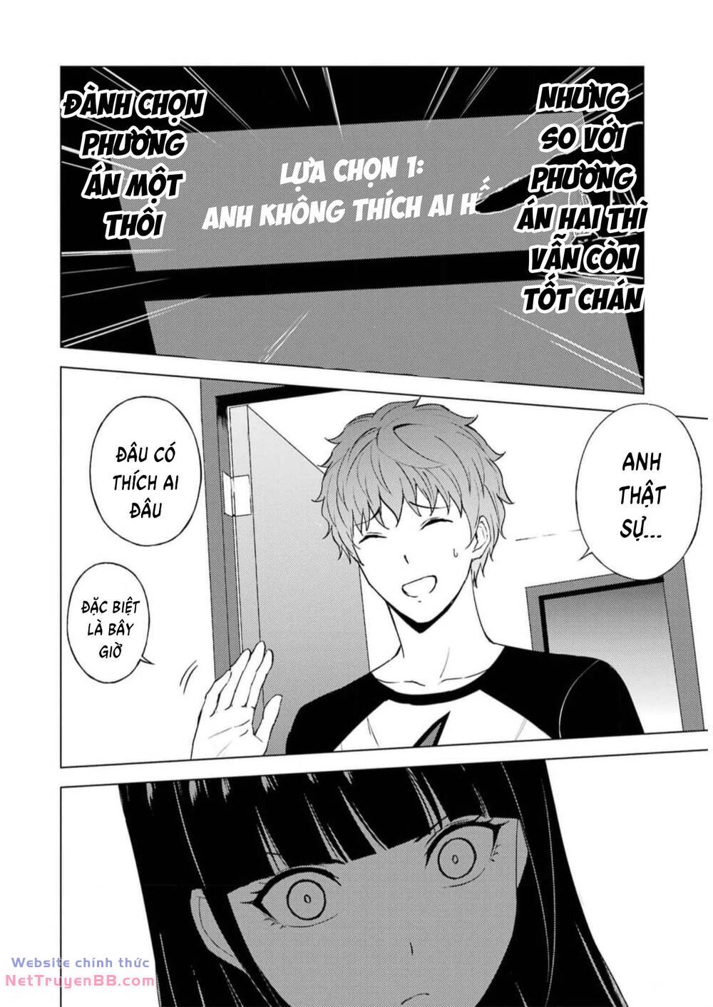 Ore No Genjitsu Wa Renai Game?? Ka To Omottara Inochigake No Game Datta Chương 71 Ảnh 30
