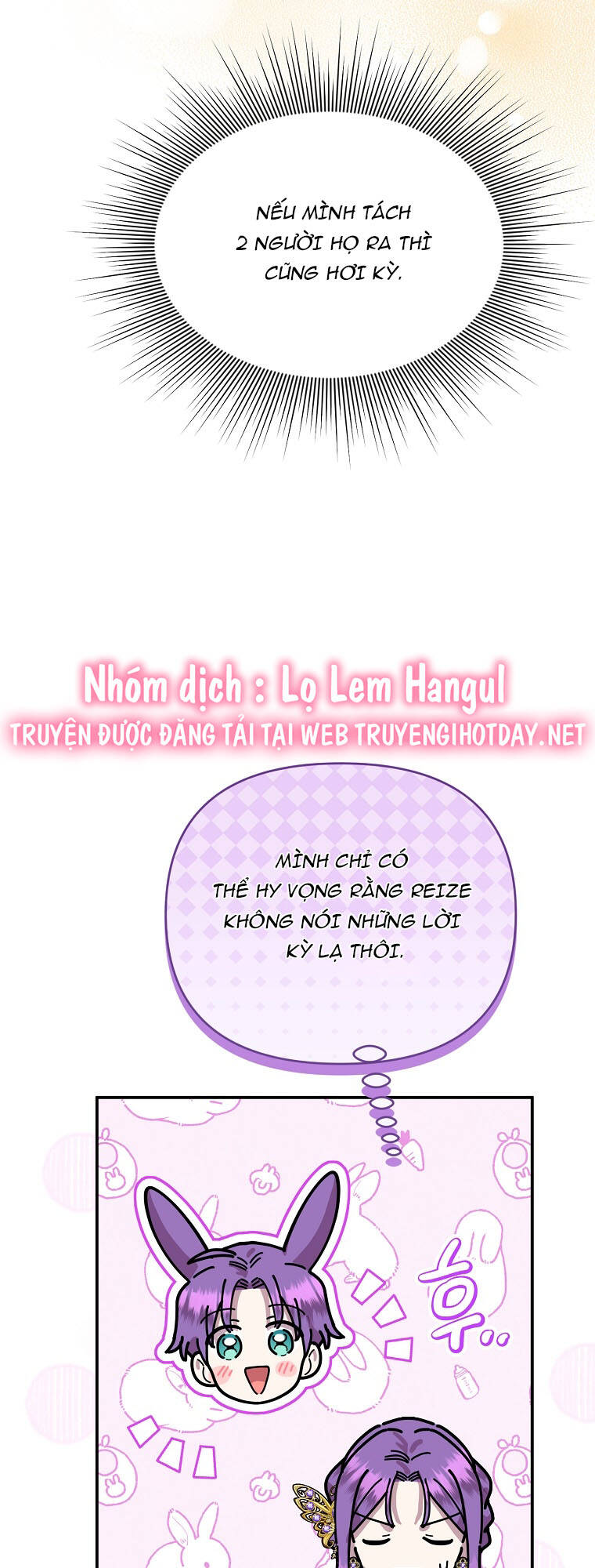 Nàng Công Nương Roselia Chương 53 Ảnh 22