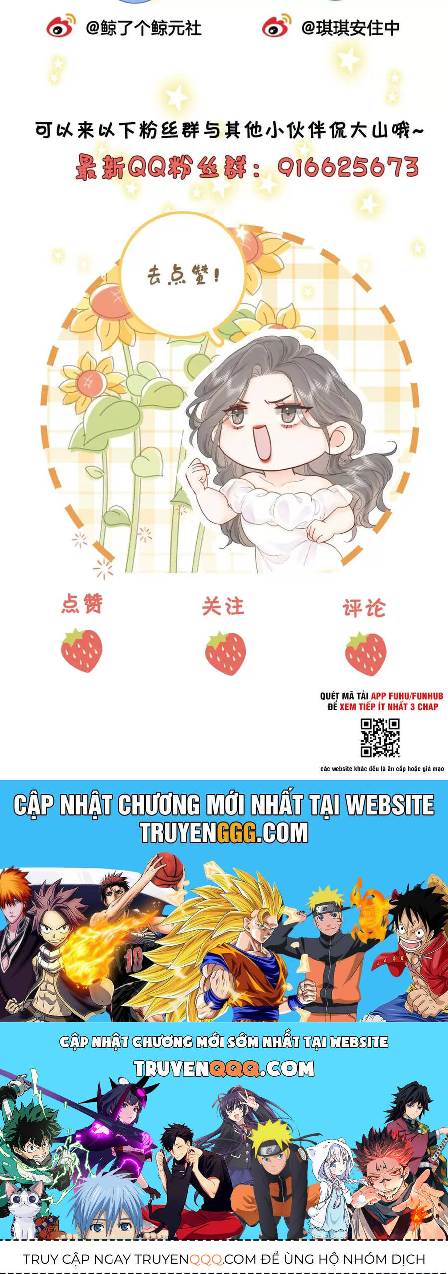 Em Chỉ Có Thể Là Của Tôi Chương 123 Ảnh 35