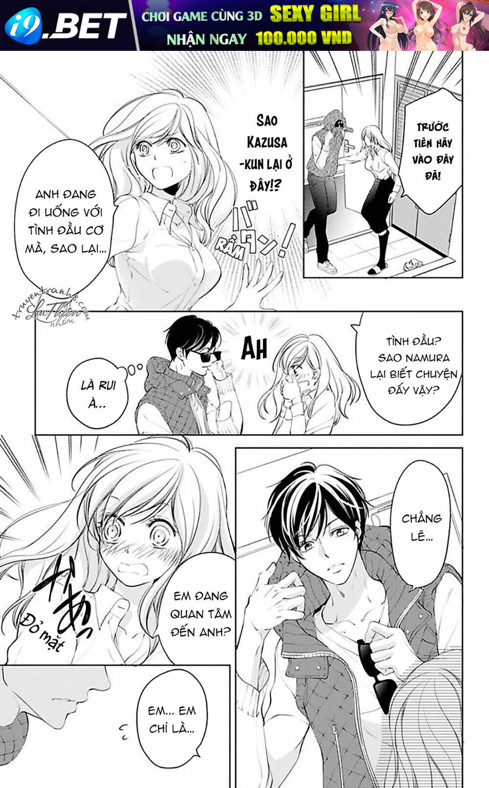 Nụ Hôn Cuồng Nhiệt Của Ngài Idol! Chương 3 Ảnh 33
