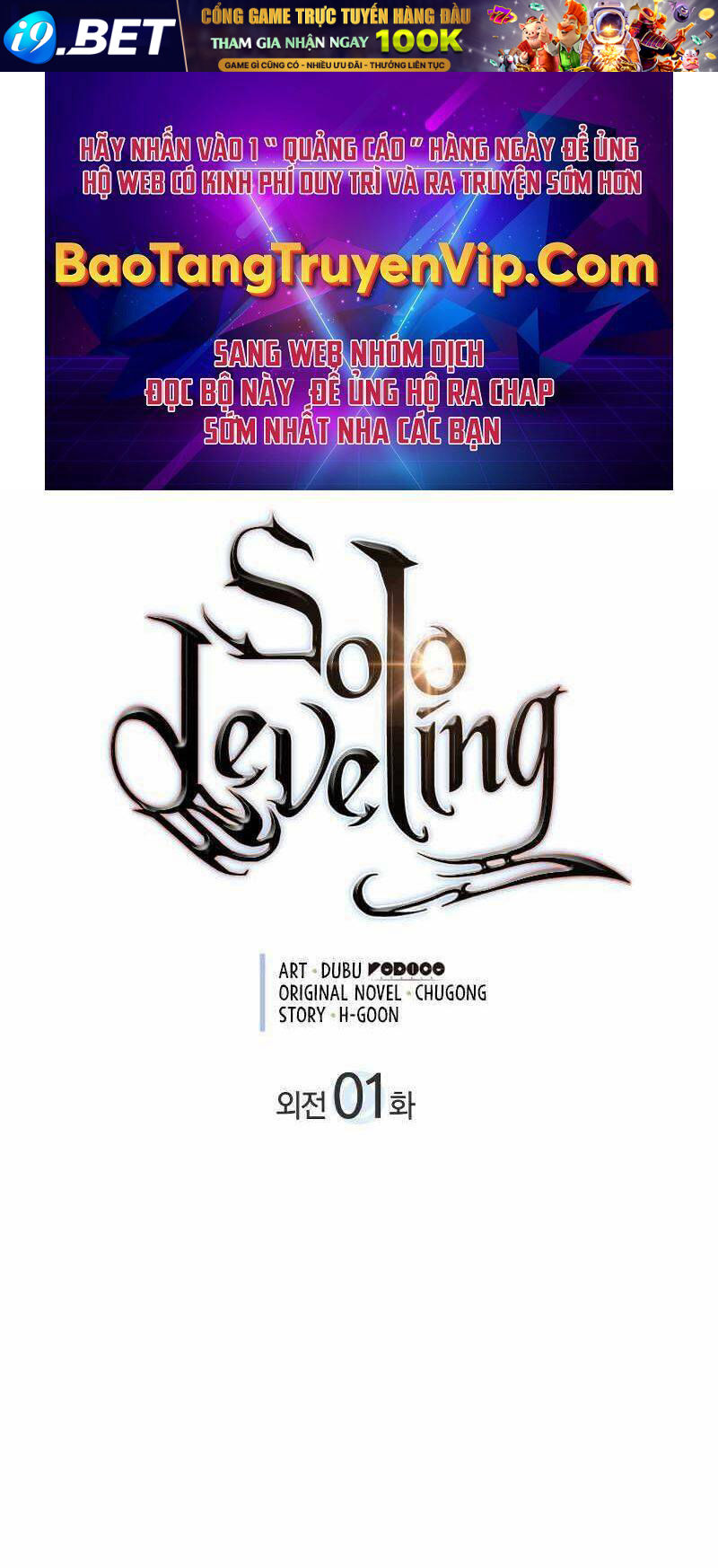 Solo Leveling Ss3 Chương 1 Ảnh 2
