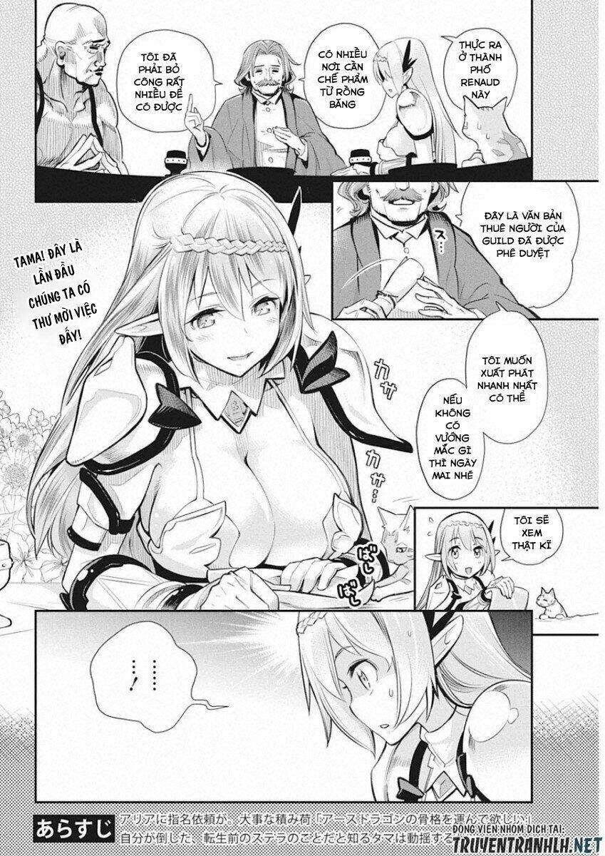 I Am Behemoth Of The S Rank Monster But I Am Mistaken As A Cat And I Live As A Pet Of Elf Girl Chương 27 Ảnh 5