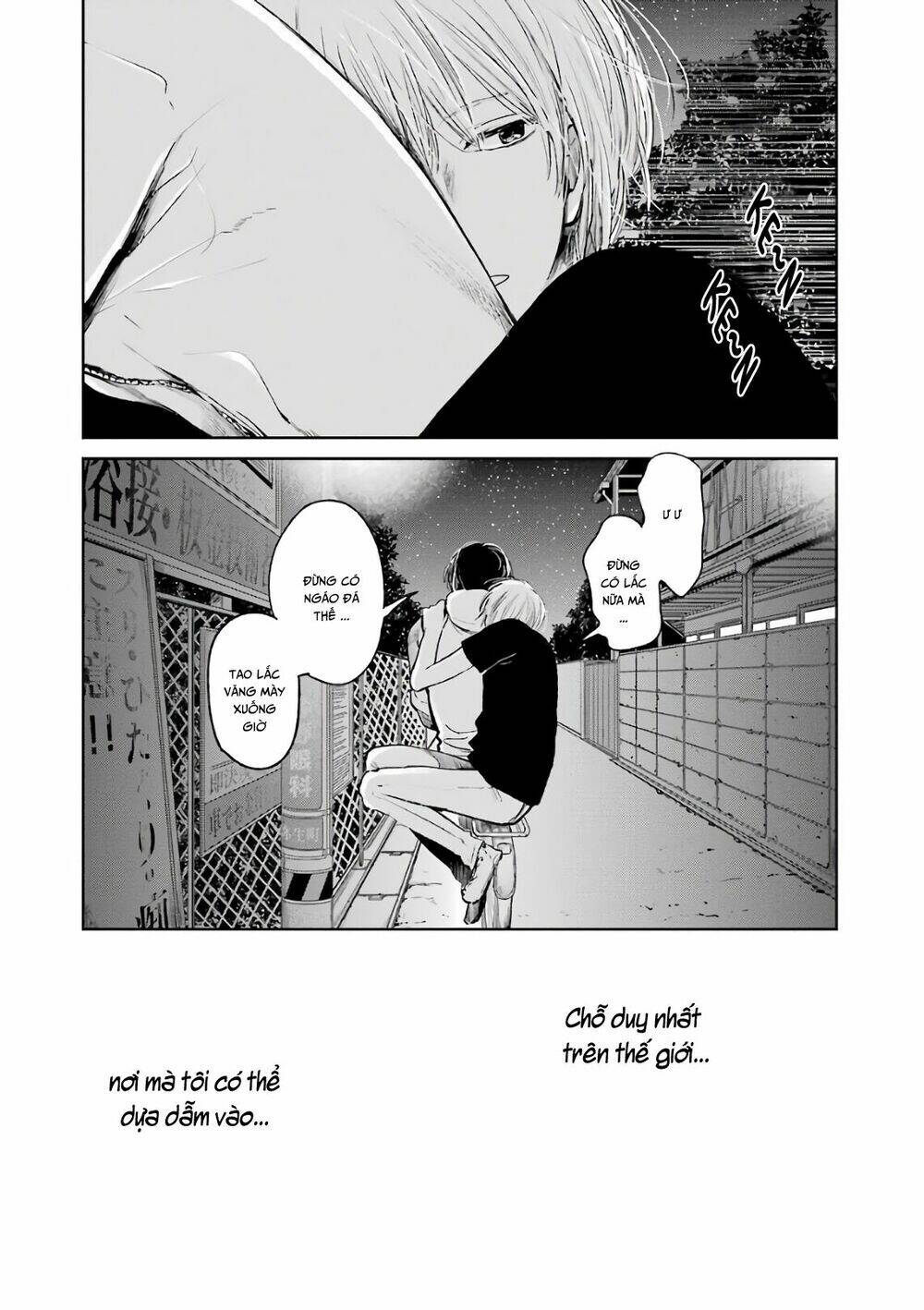 Kuzu No Honkai Décor Chương 5 Ảnh 13