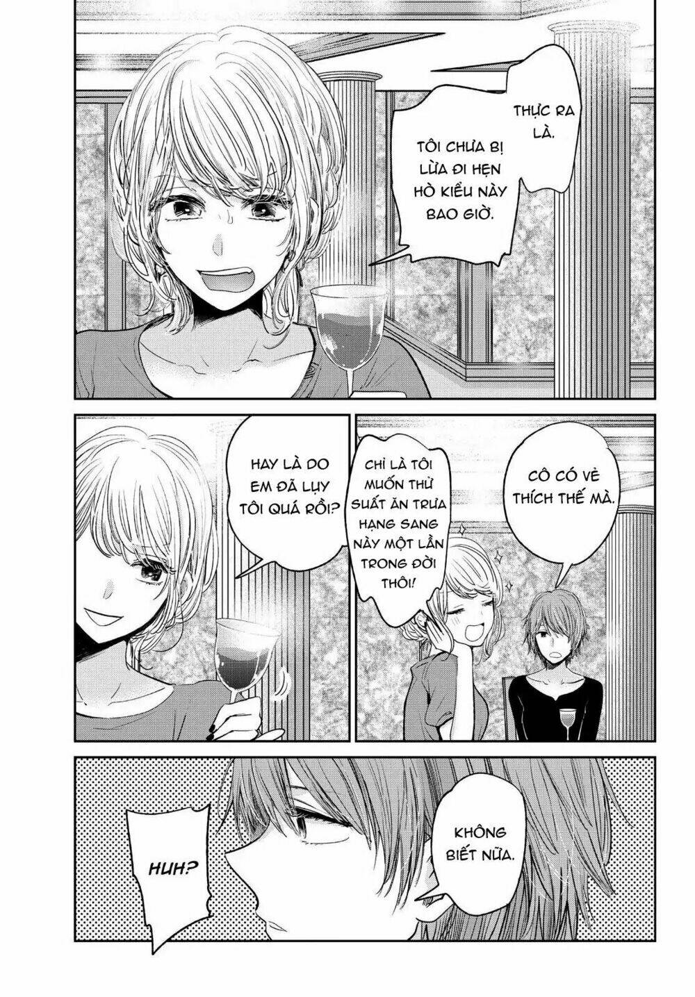 Kuzu No Honkai Décor Chương 4 Ảnh 18