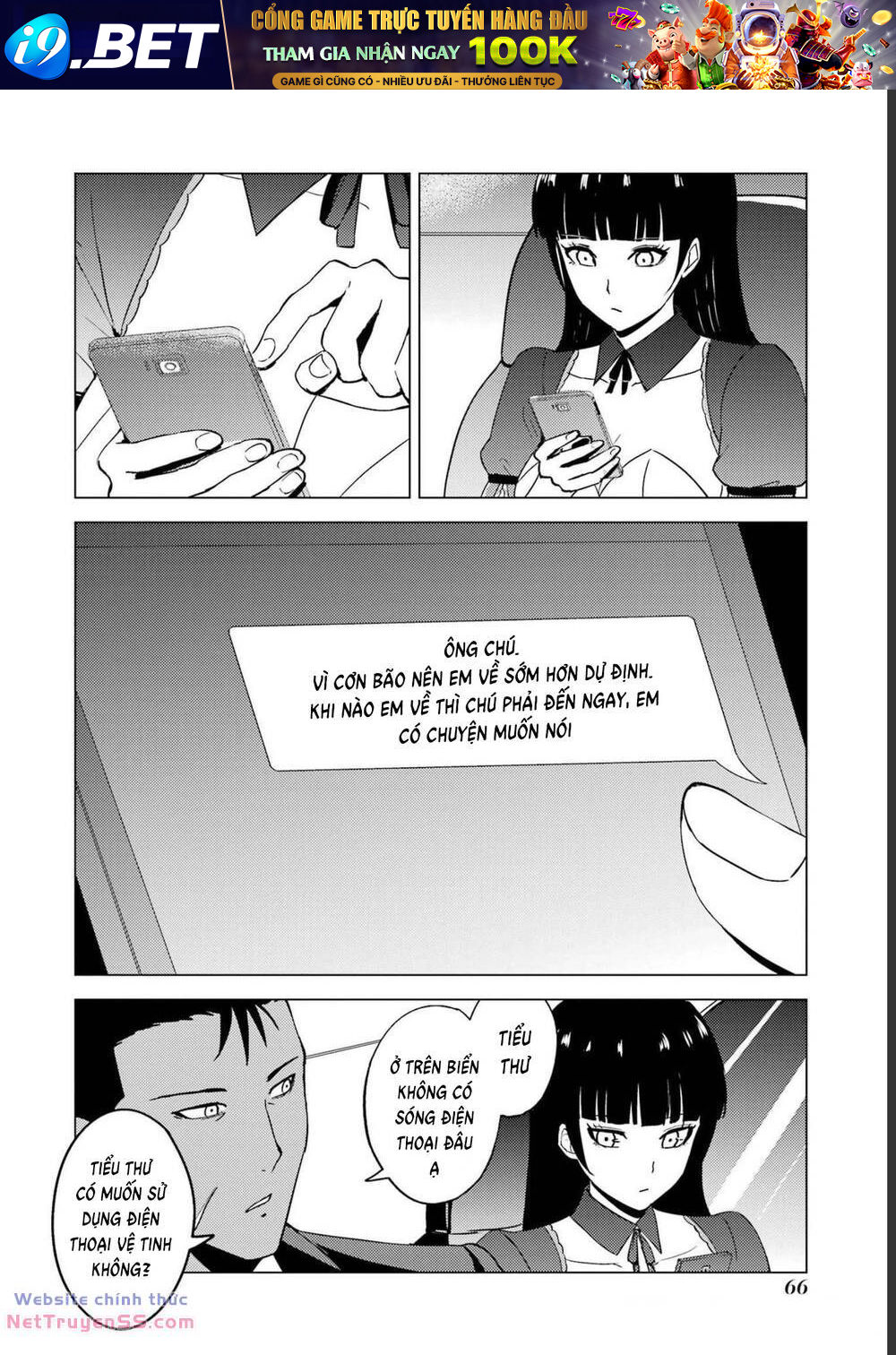 Ore No Genjitsu Wa Renai Game?? Ka To Omottara Inochigake No Game Datta Chương 62 Ảnh 17