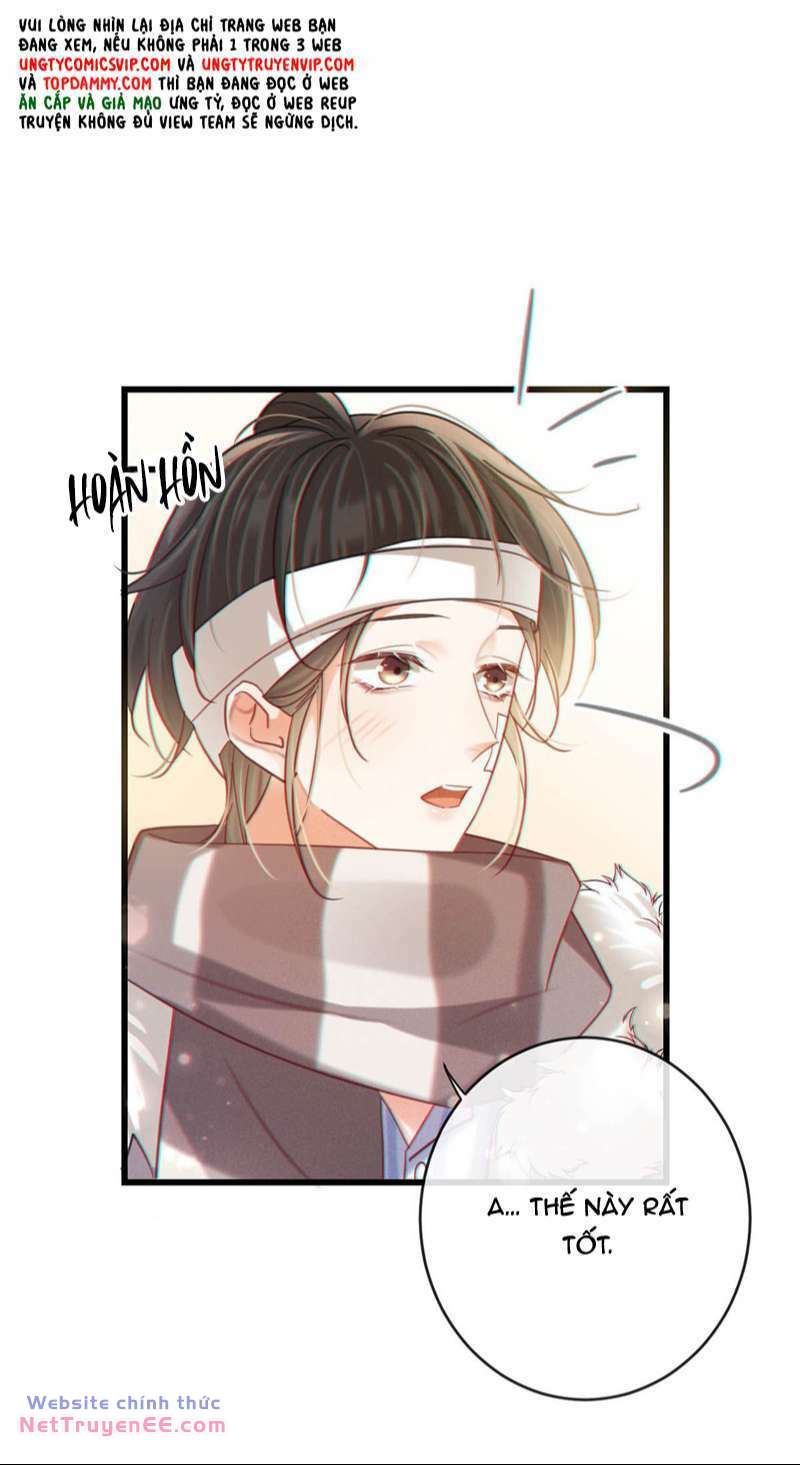 Nịch Tửu Chương 105 Ảnh 21