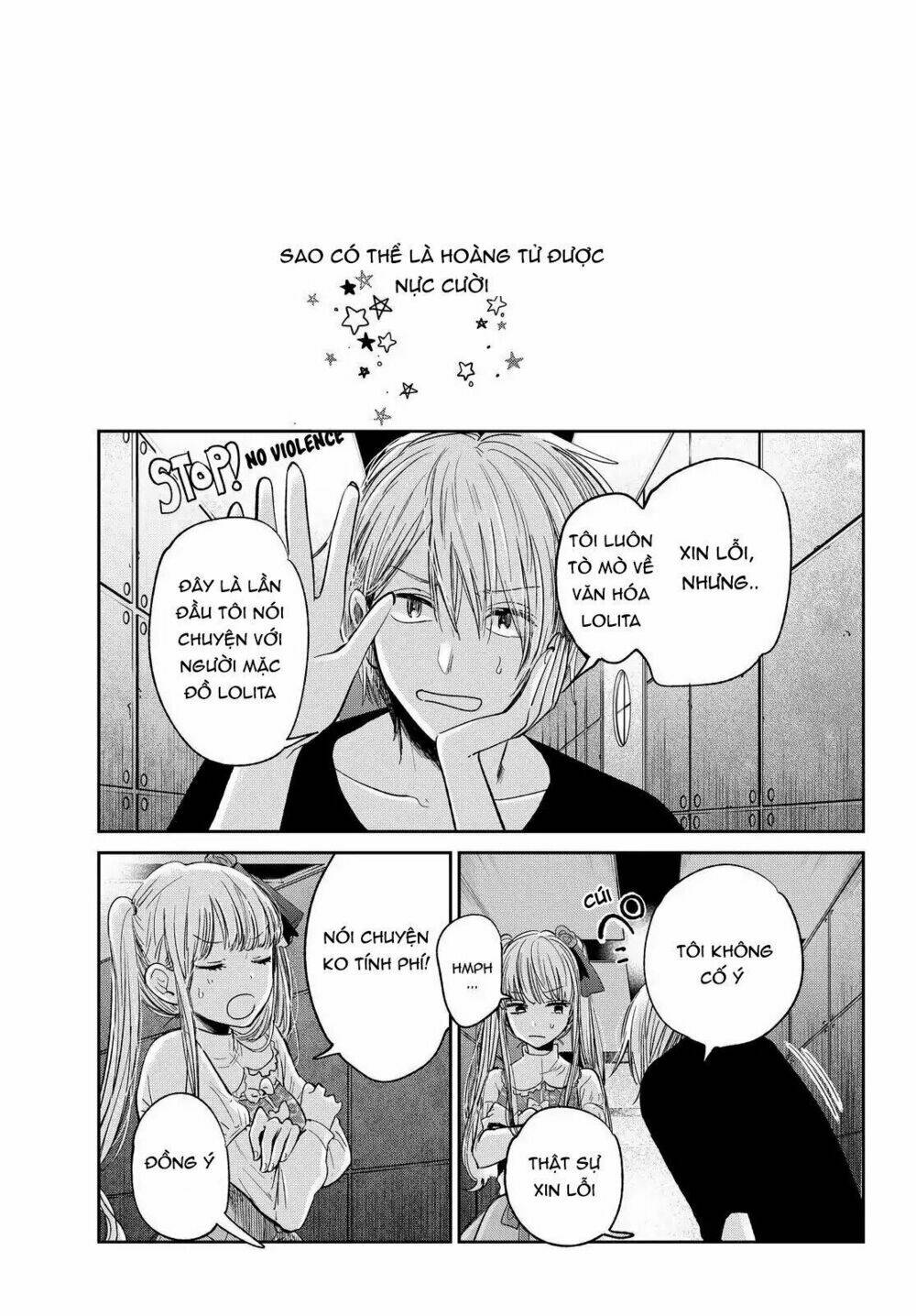 Kuzu No Honkai Décor Chương 1 Ảnh 19