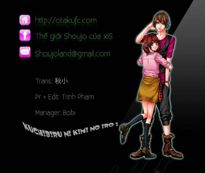Kuchibiru Ni Kimi No Iro Chương 1 Ảnh 3