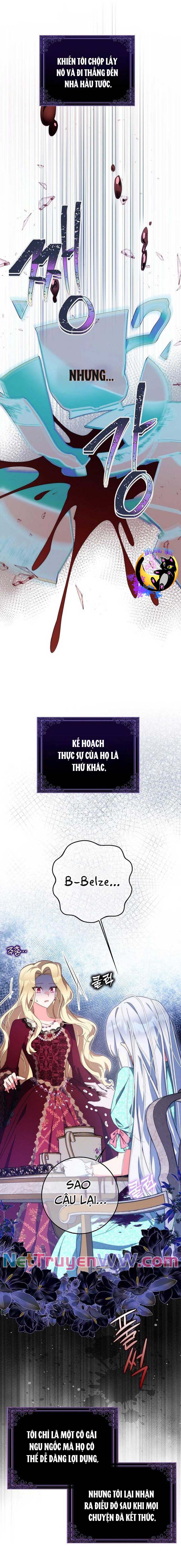 Tôi Chính Là Dị Vật Chương 1 Ảnh 14