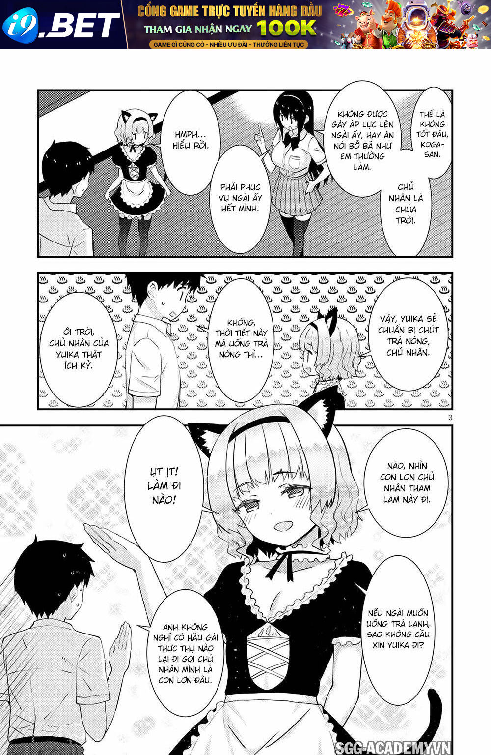 Kawaiikereba Hentai Demo Suki Ni Natte Kuremasu Ka? Chương 31 Ảnh 7