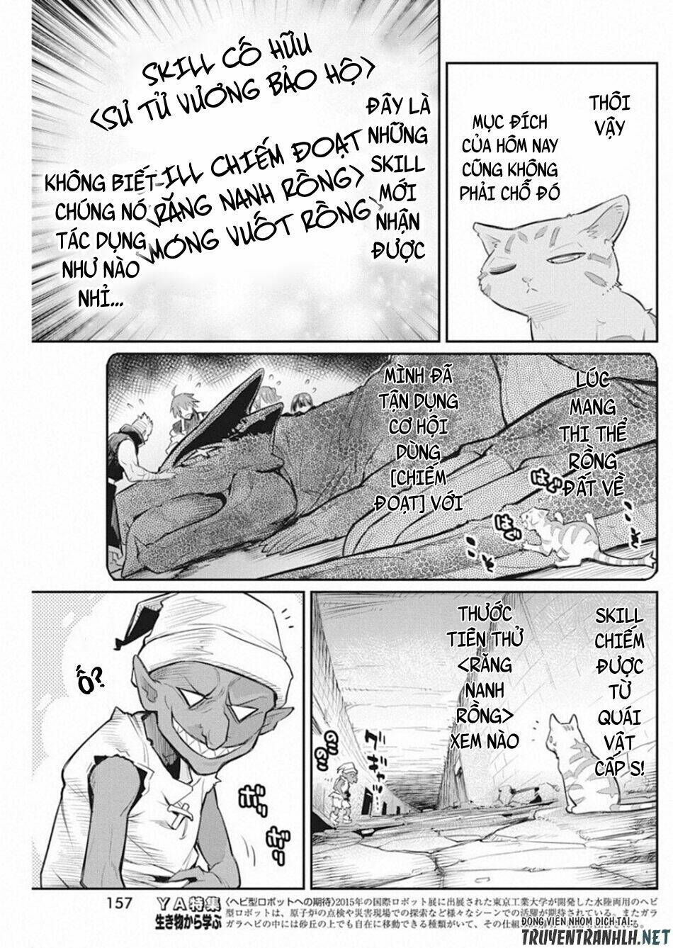 I Am Behemoth Of The S Rank Monster But I Am Mistaken As A Cat And I Live As A Pet Of Elf Girl Chương 19 Ảnh 12