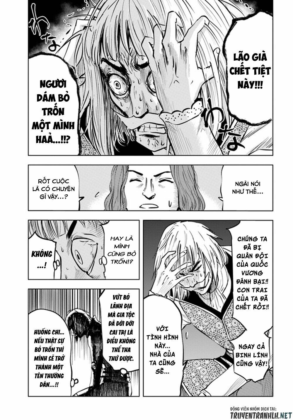 Oukoku E Tsuzuku Michi Dorei Kenshi No Nariagari Eiyūtan Chương 36 Ảnh 14