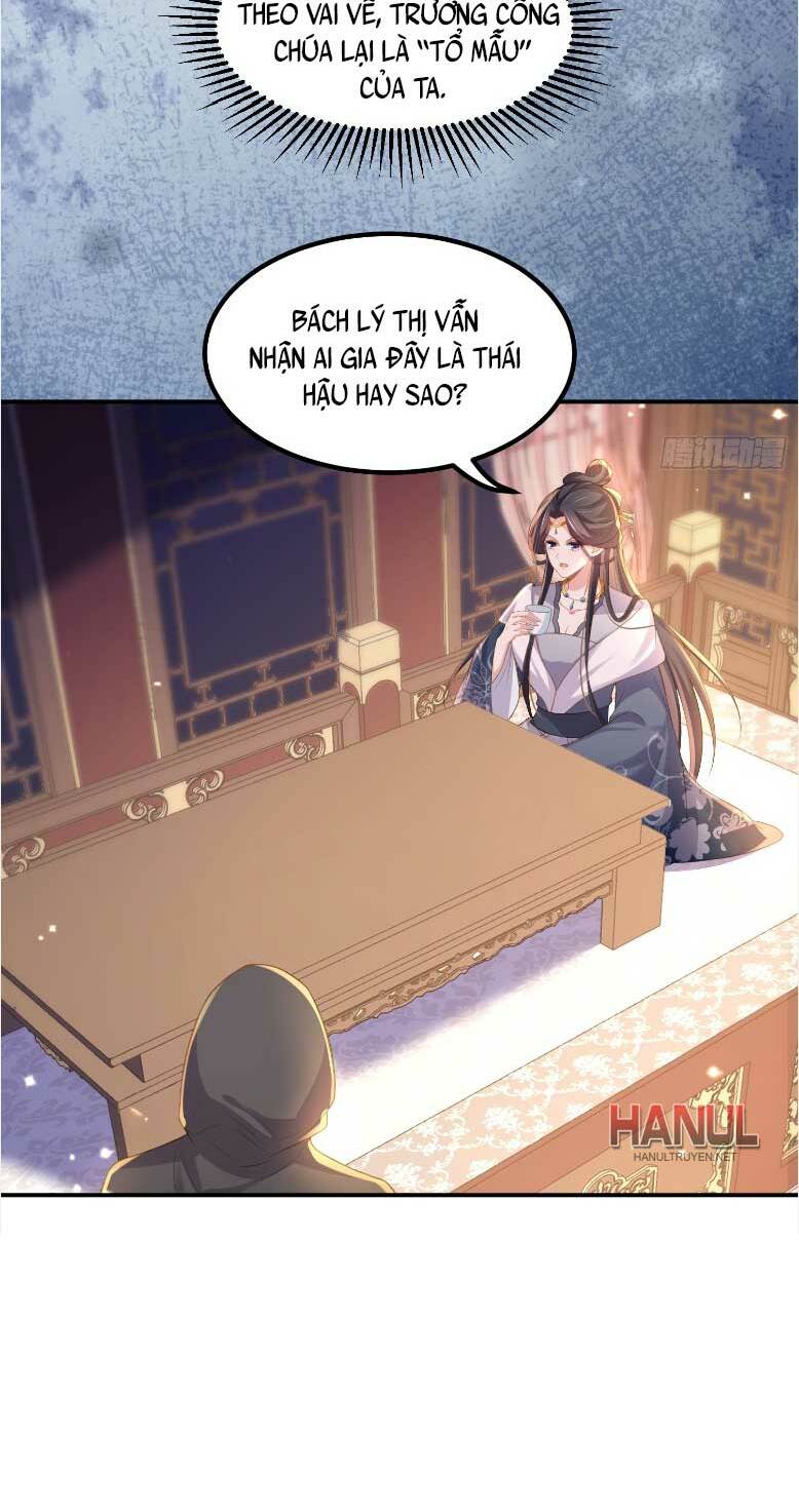 Hoạn Phi Thiên Hạ Chương 354 Ảnh 13