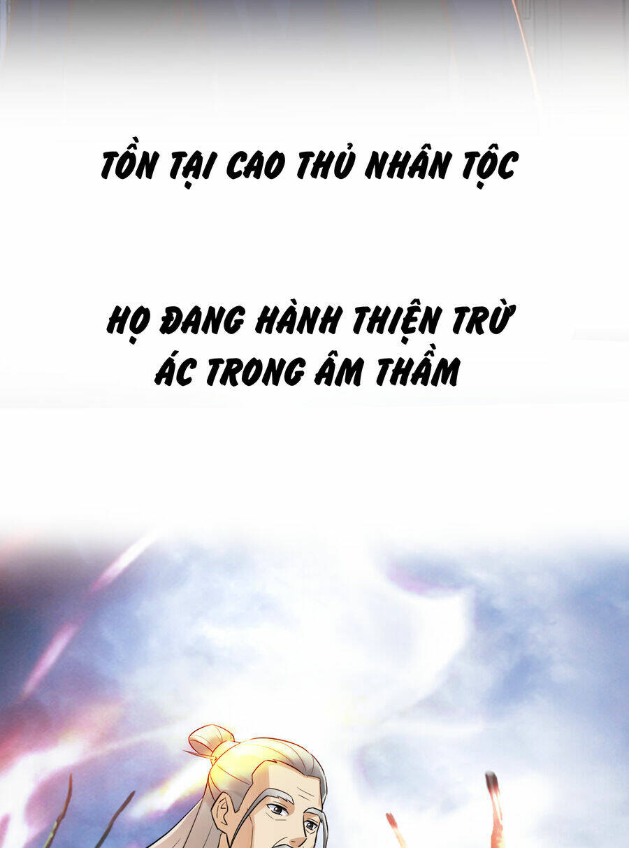 Phu Nhân Ta Là Nữ Đế Hoàng Triều Chương 0 Ảnh 17