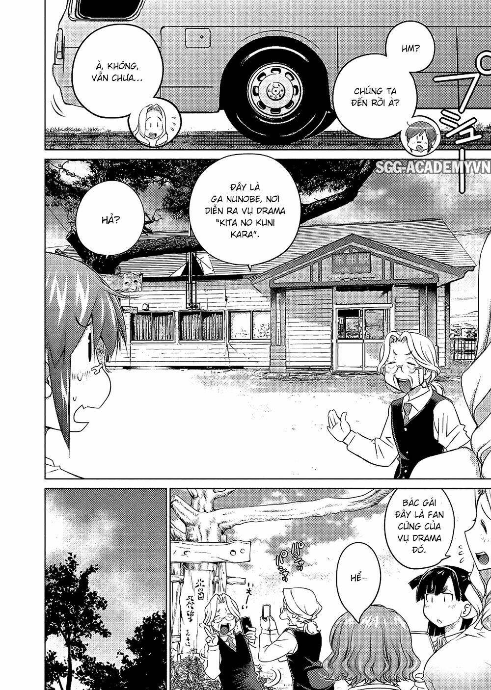 Ookii Onnanoko Wa Daisuki Desu Ka Chương 55 Ảnh 9