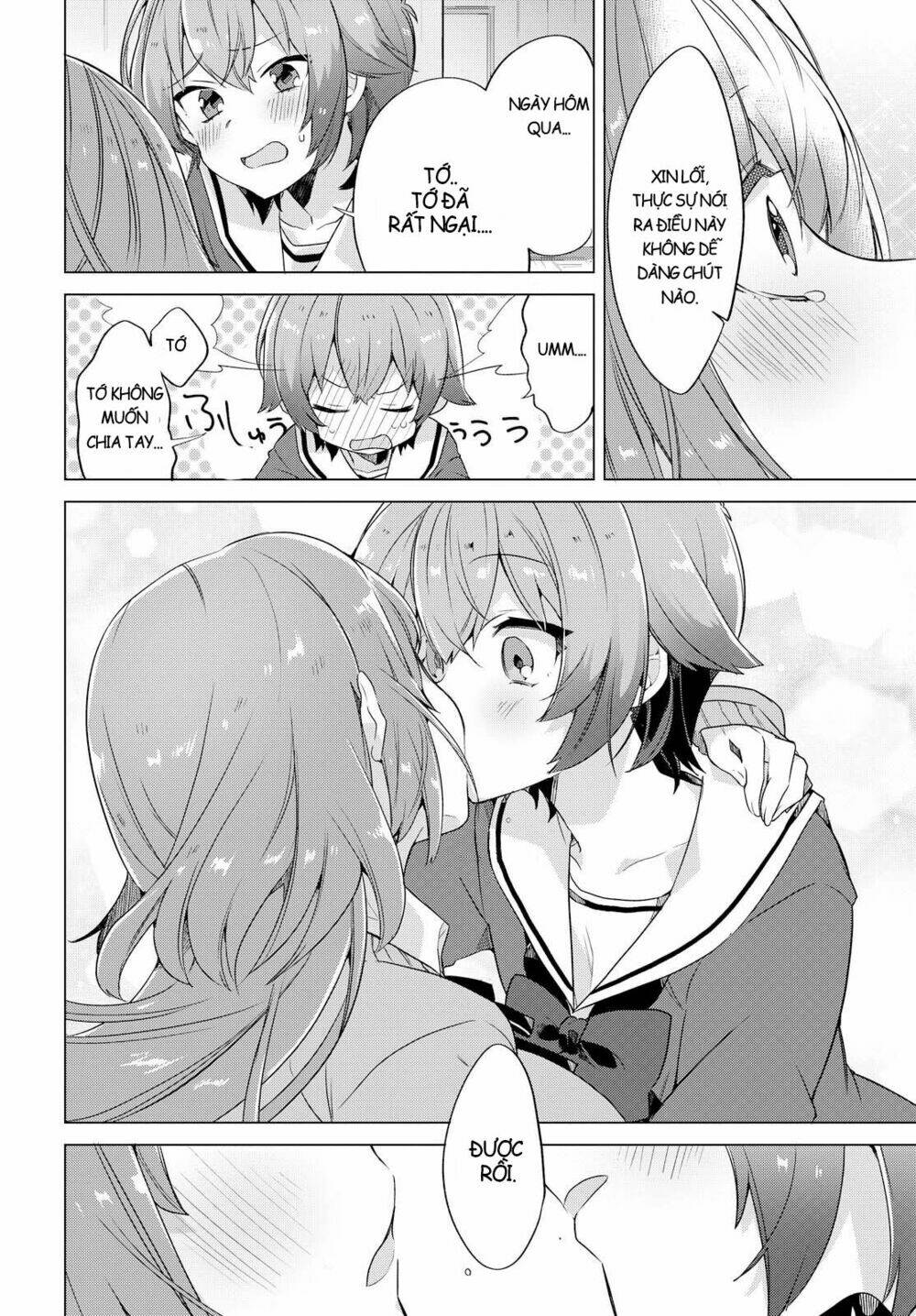  I Want You To Say You Love Me Chương 1 Ảnh 24