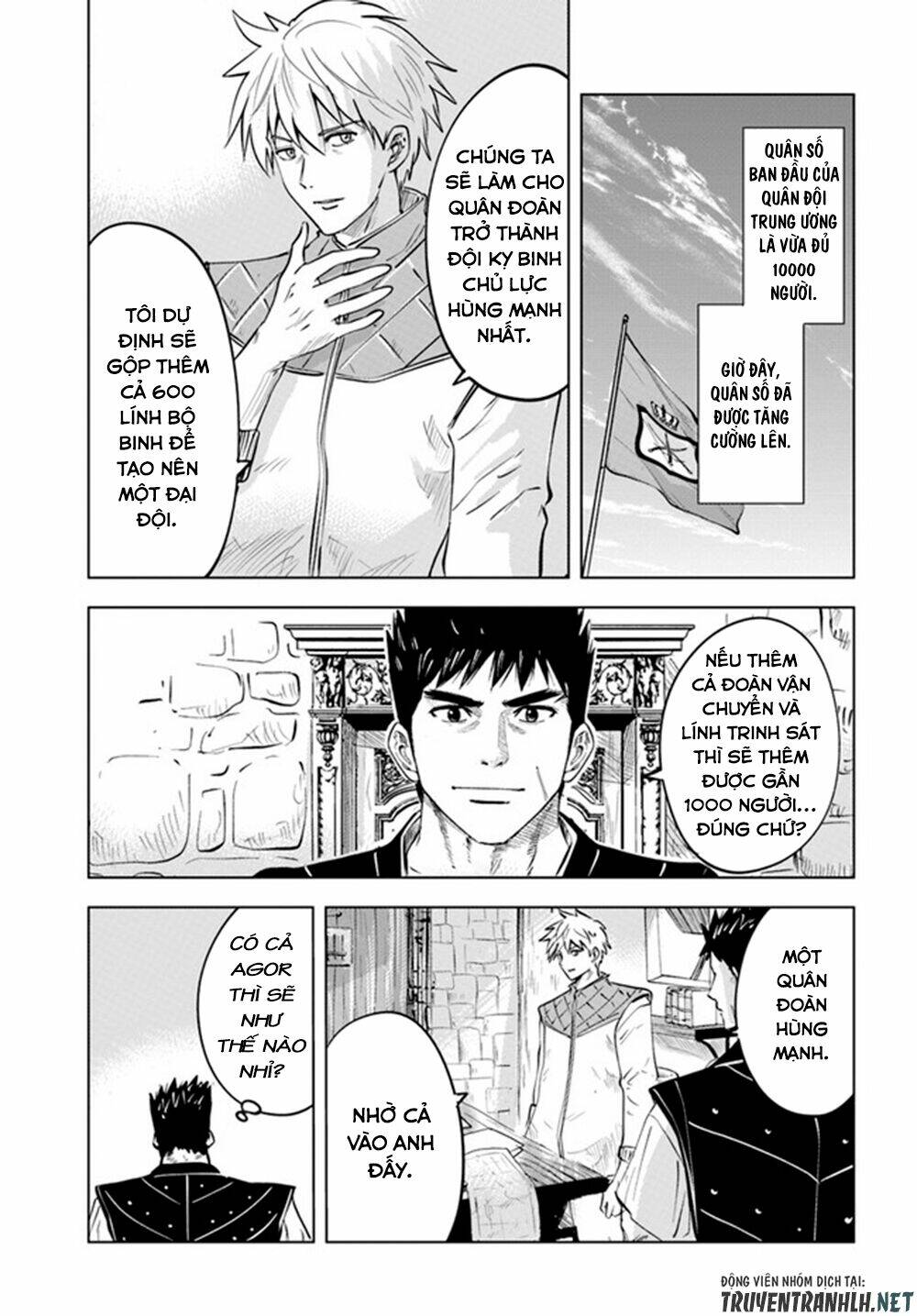 Oukoku E Tsuzuku Michi Dorei Kenshi No Nariagari Eiyūtan Chương 40 Ảnh 5