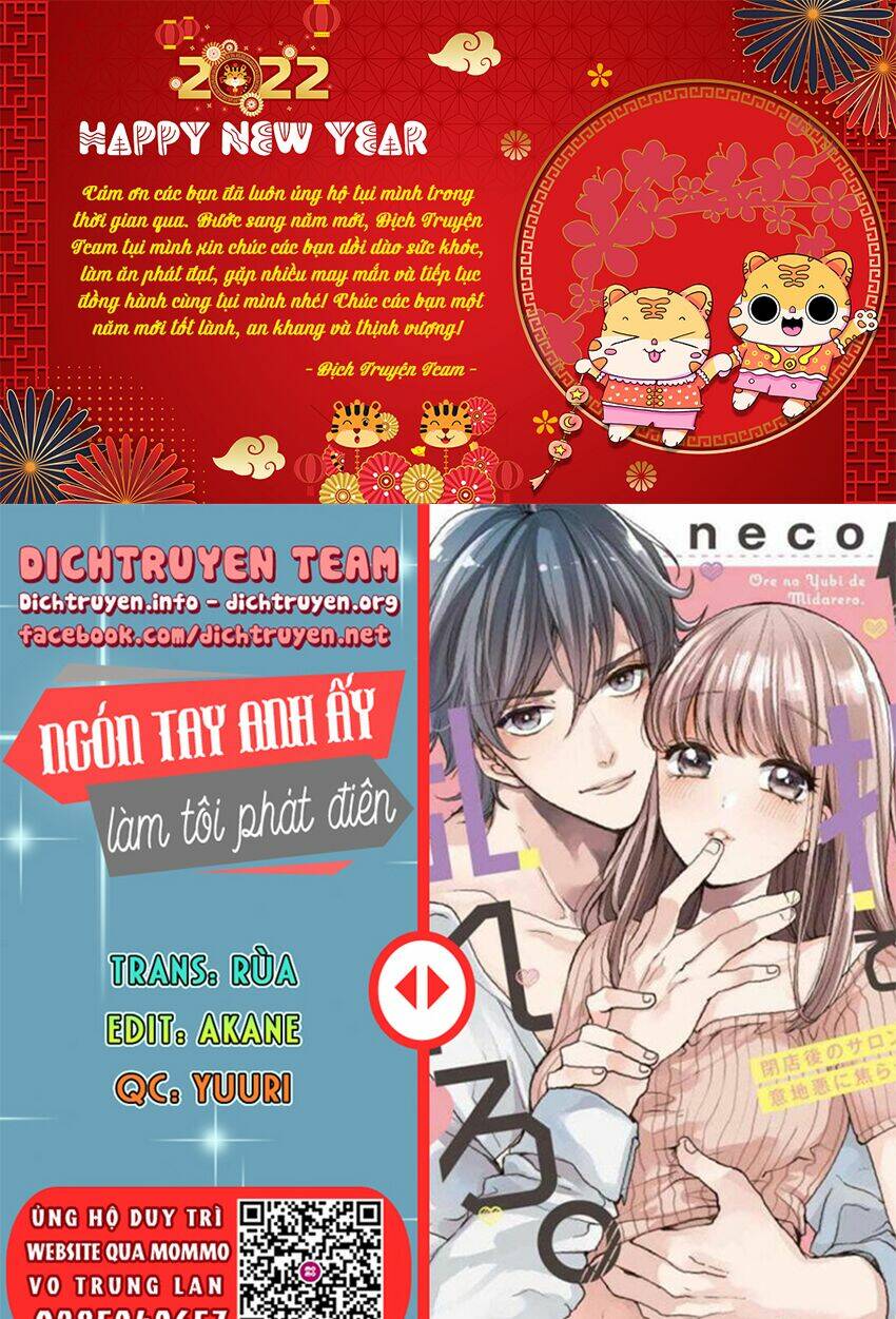 Ngón Tay Anh Ấy Làm Tôi Phát Điên Chương 79 Ảnh 2