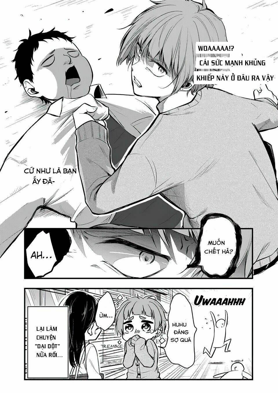 Joshiryoku Takamena Shishihara-Kun Chương 1 Ảnh 10